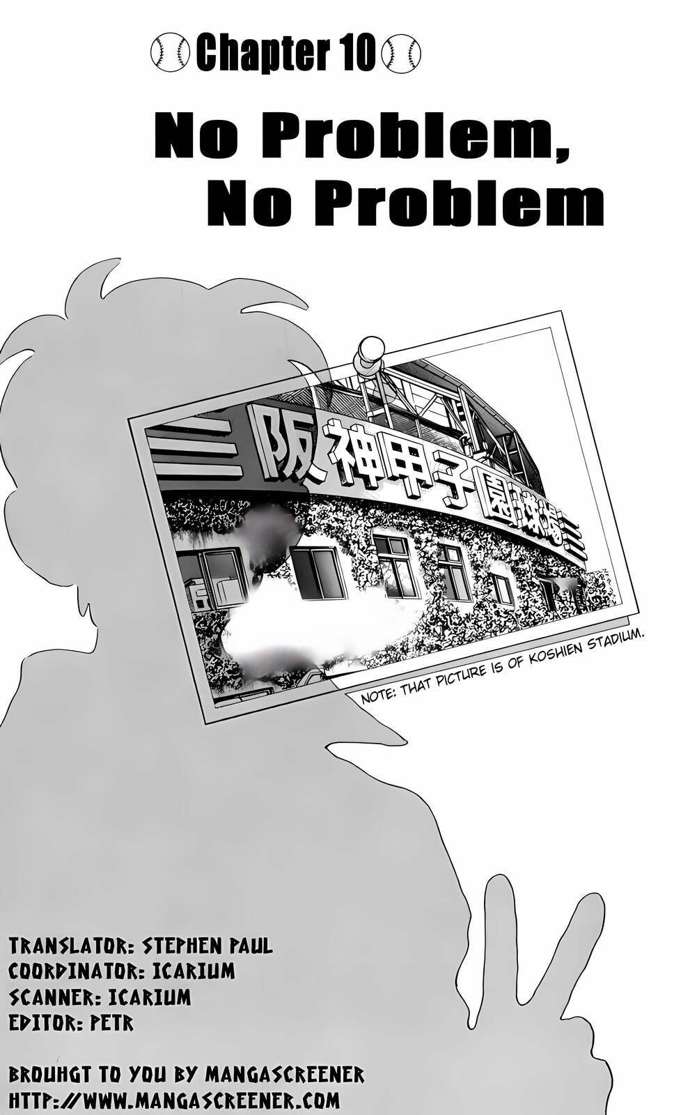 Read H2 chapter 69 image 0 on Lezhin