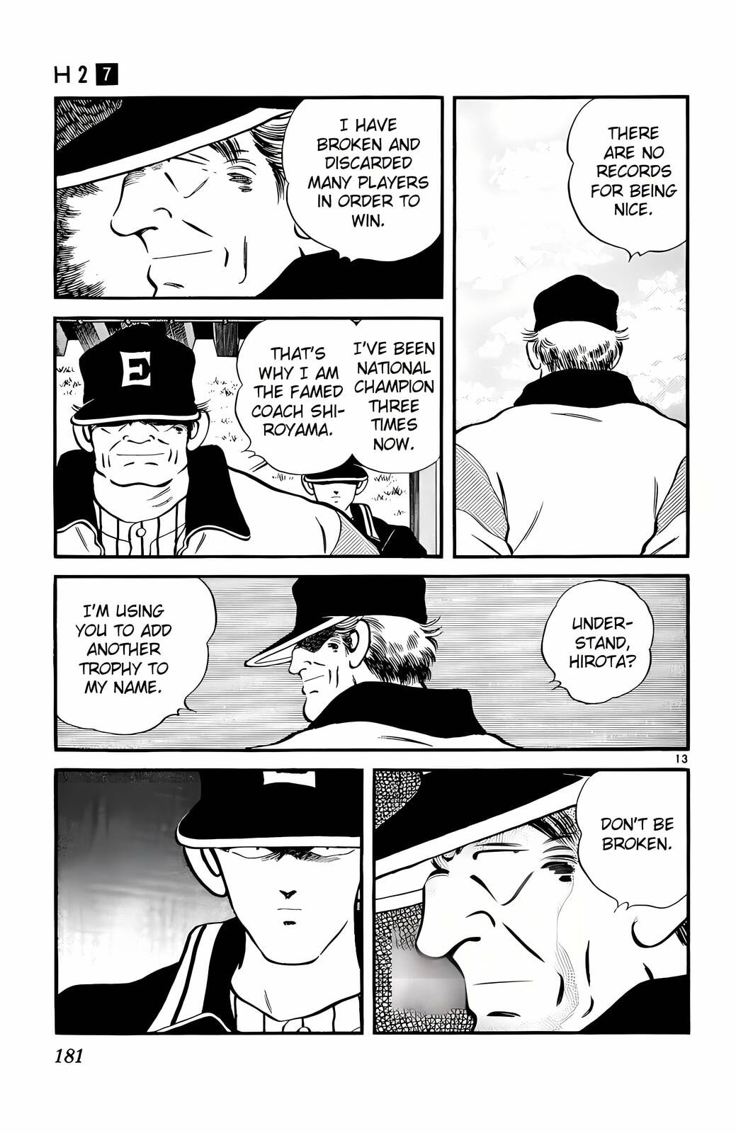 Read H2 chapter 69 image 12 on Lezhin