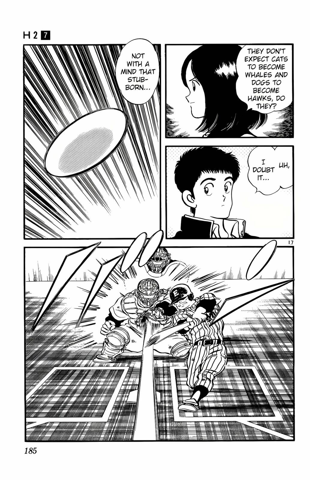 Read H2 chapter 69 image 16 on Lezhin