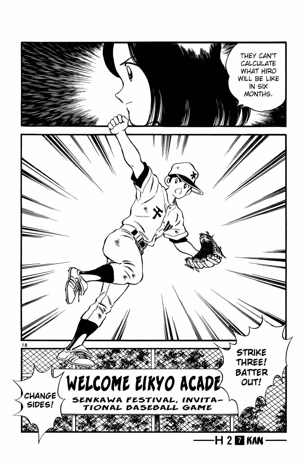Read H2 chapter 69 image 17 on Lezhin