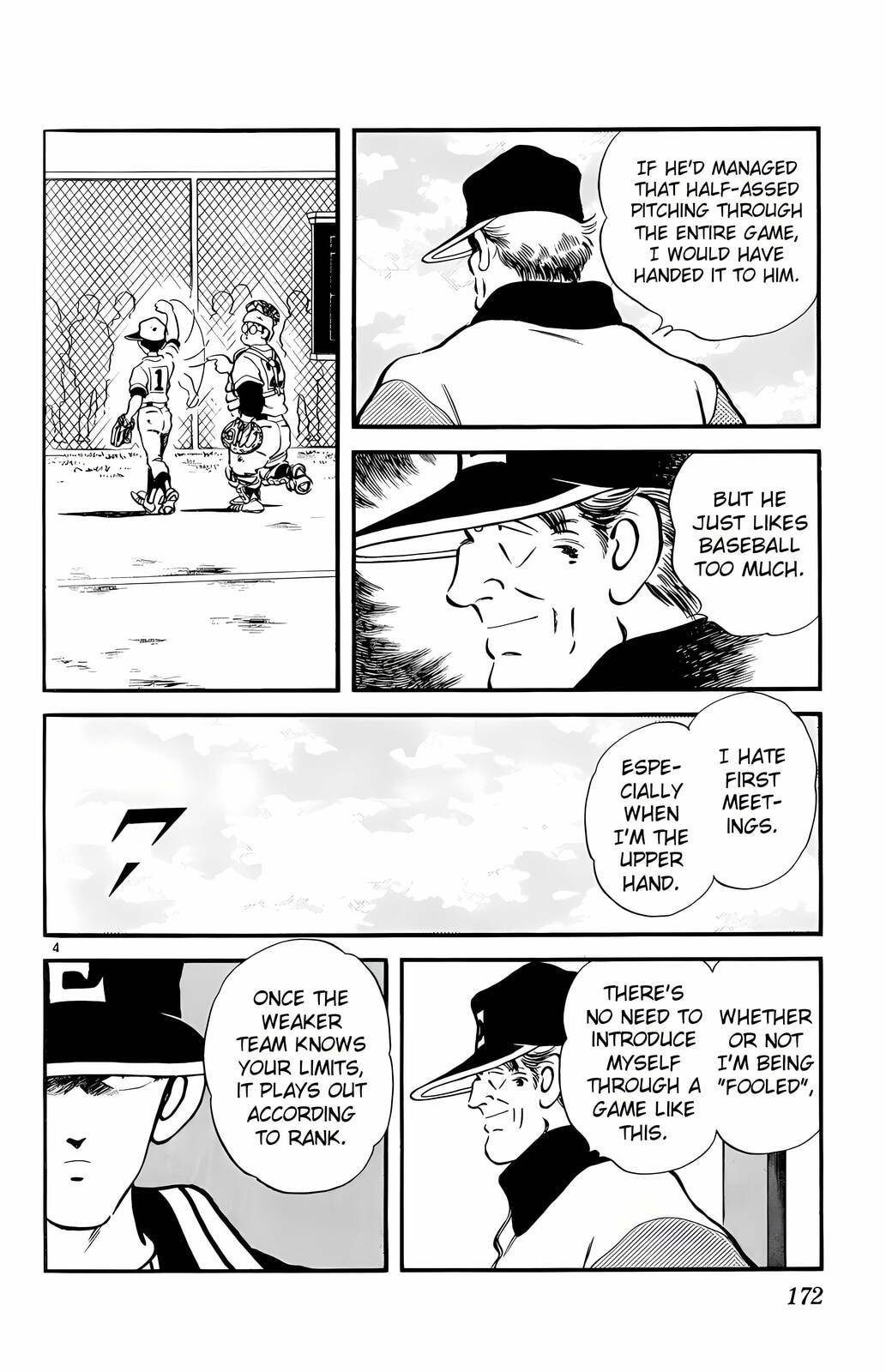 Read H2 chapter 69 image 3 on Lezhin