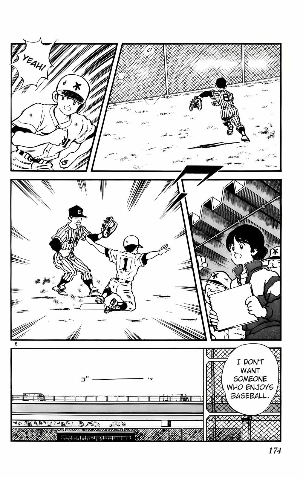 Read H2 chapter 69 image 5 on Lezhin