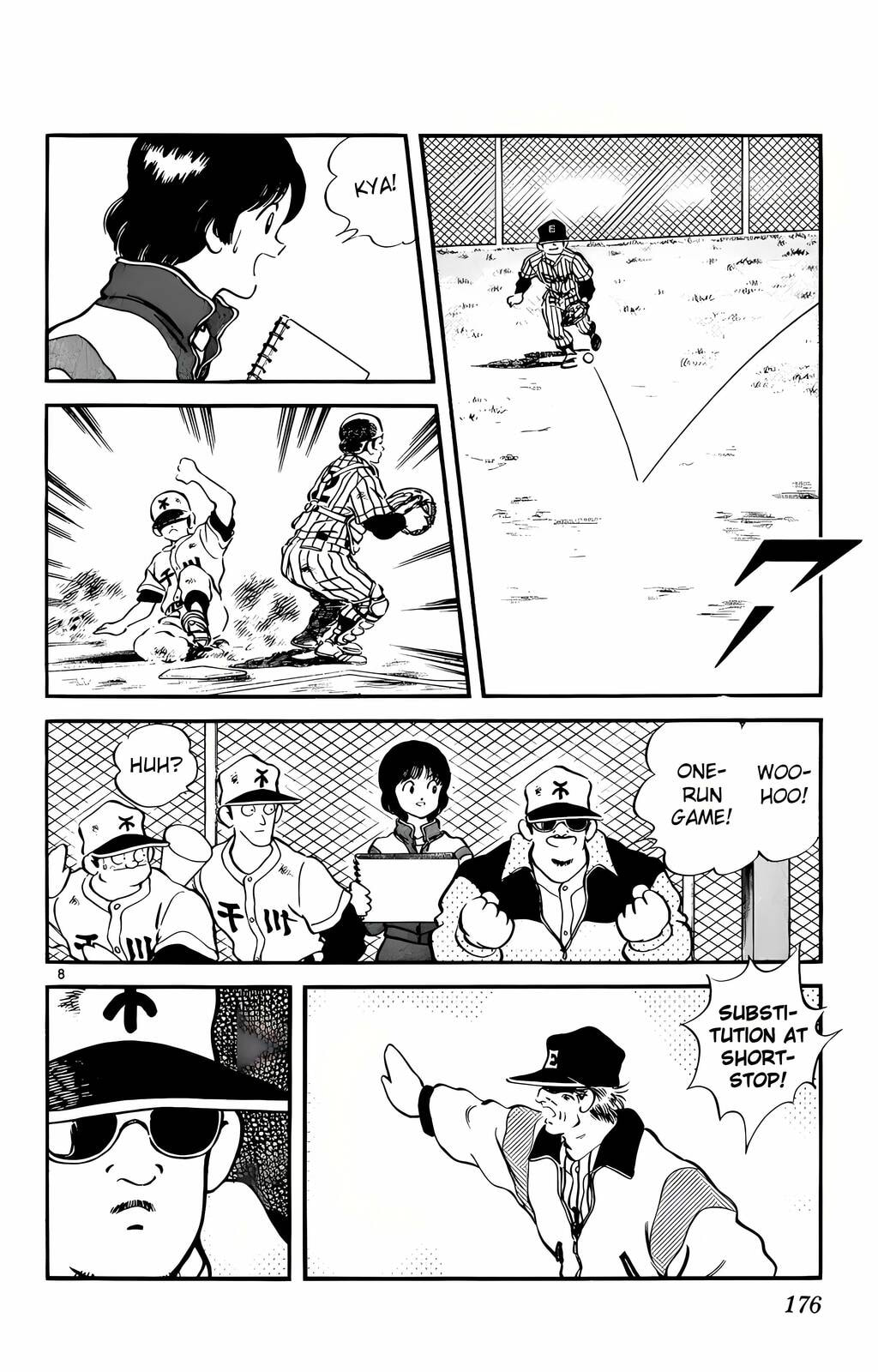 Read H2 chapter 69 image 7 on Lezhin