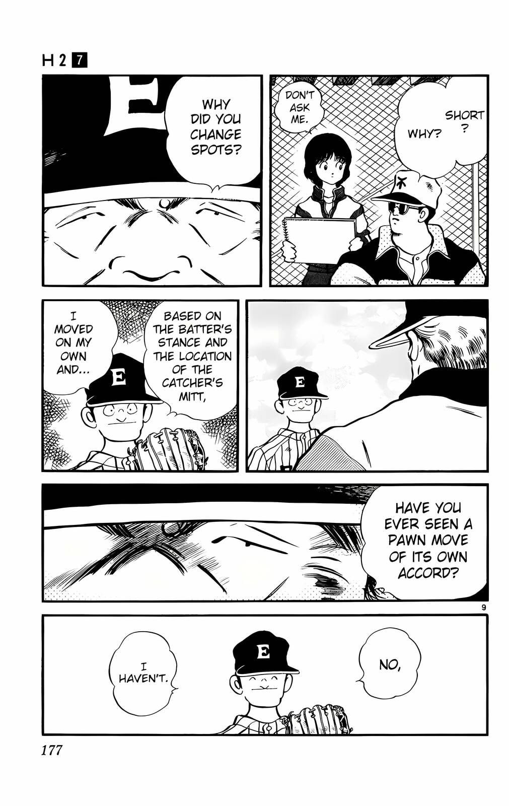 Read H2 chapter 69 image 8 on Lezhin