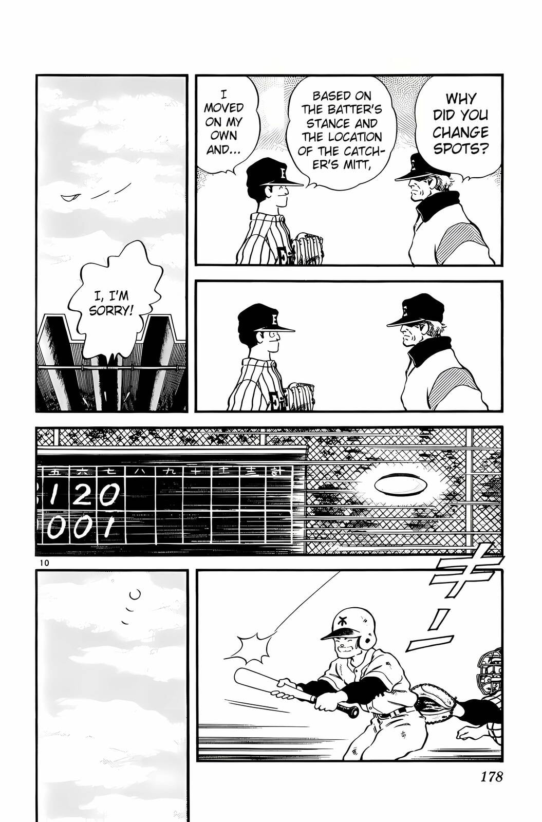 Read H2 chapter 69 image 9 on Lezhin