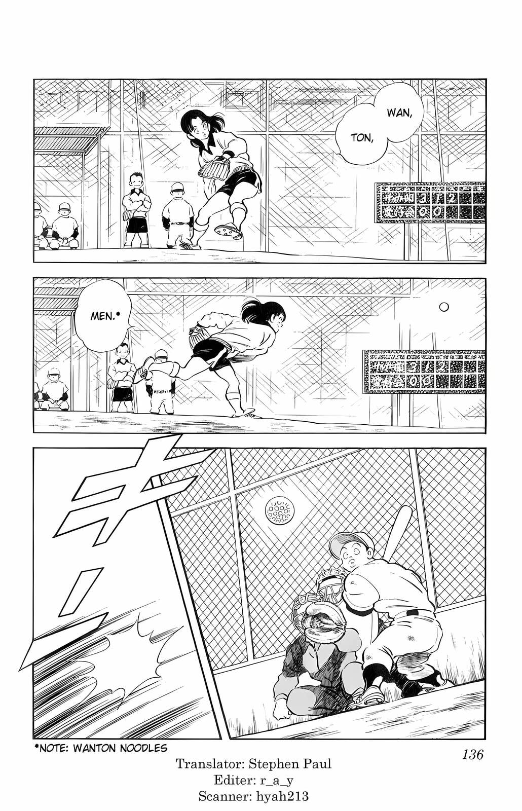 Read H2 chapter 7 image 1 on Lezhin