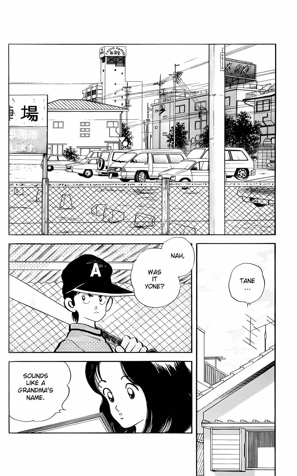 Read H2 chapter 7 image 11 on Lezhin