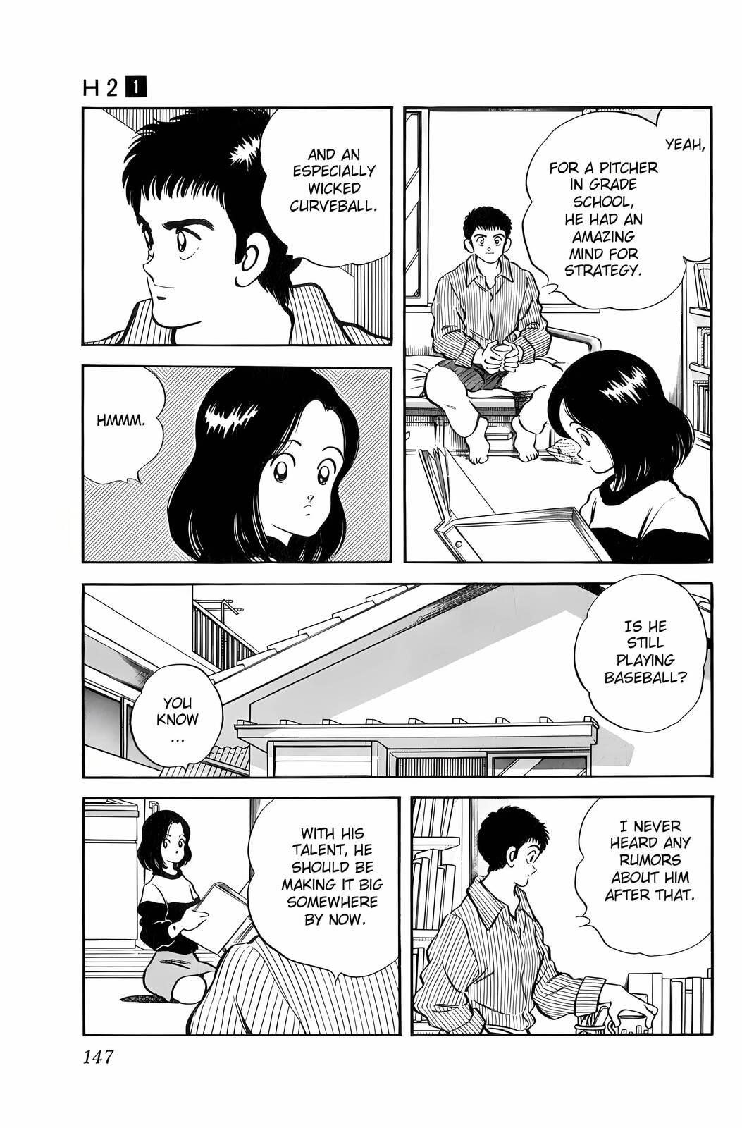 Read H2 chapter 7 image 12 on Lezhin