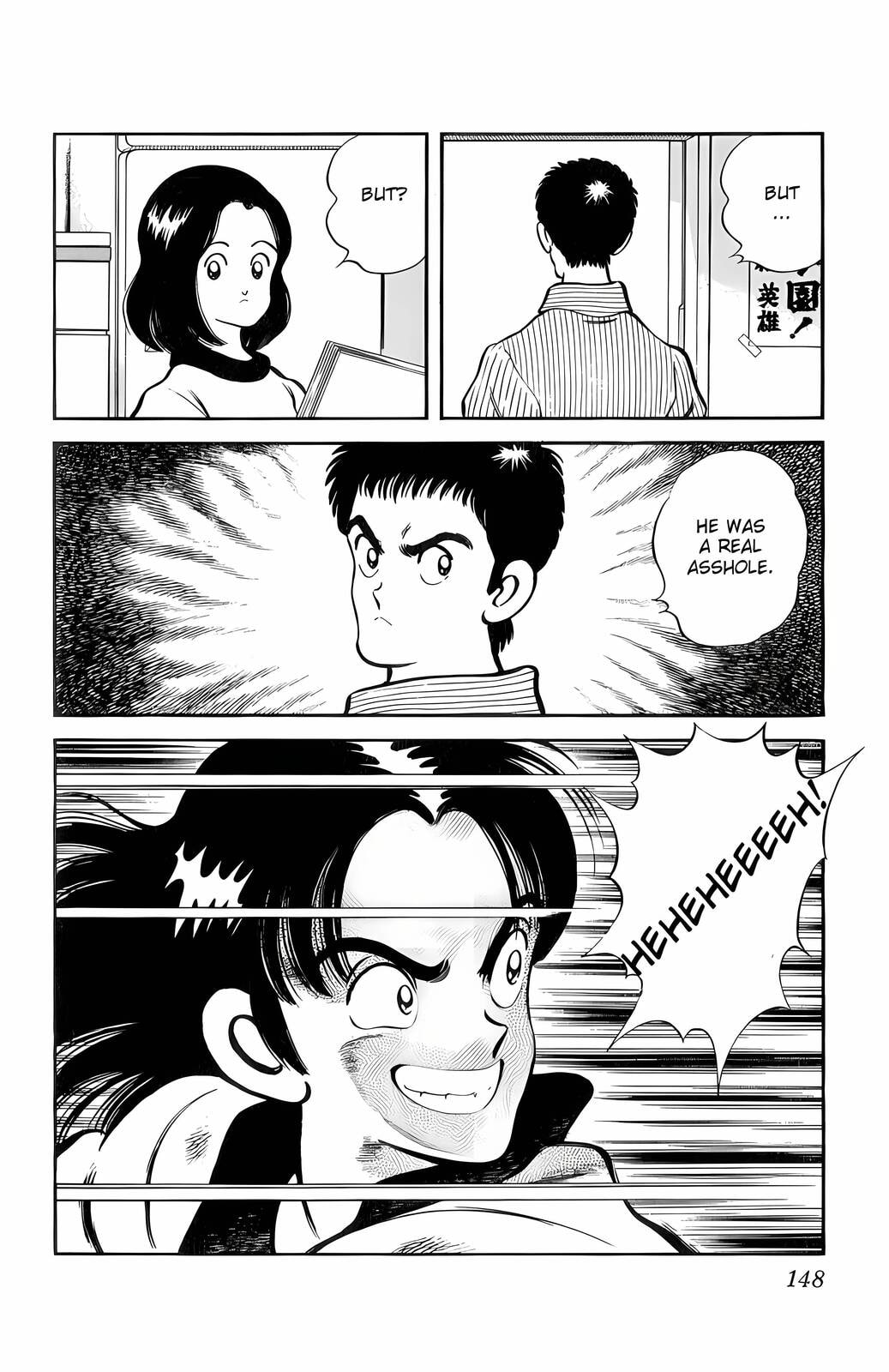 Read H2 chapter 7 image 13 on Lezhin