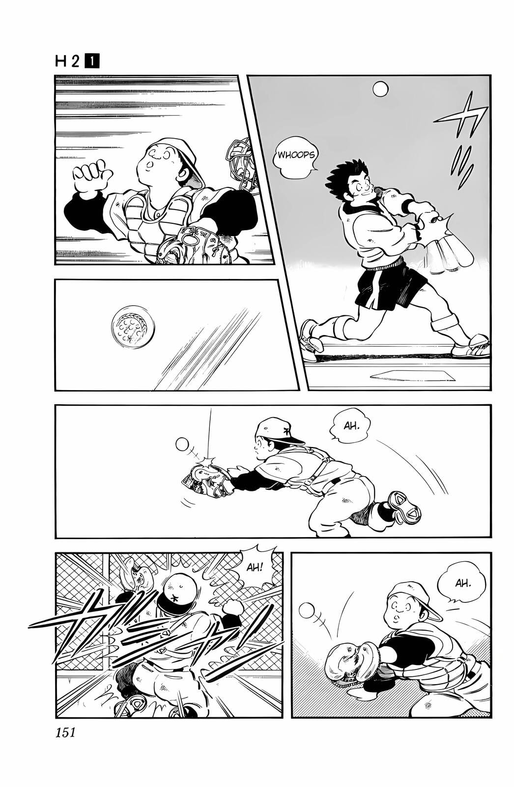 Read H2 chapter 7 image 16 on Lezhin