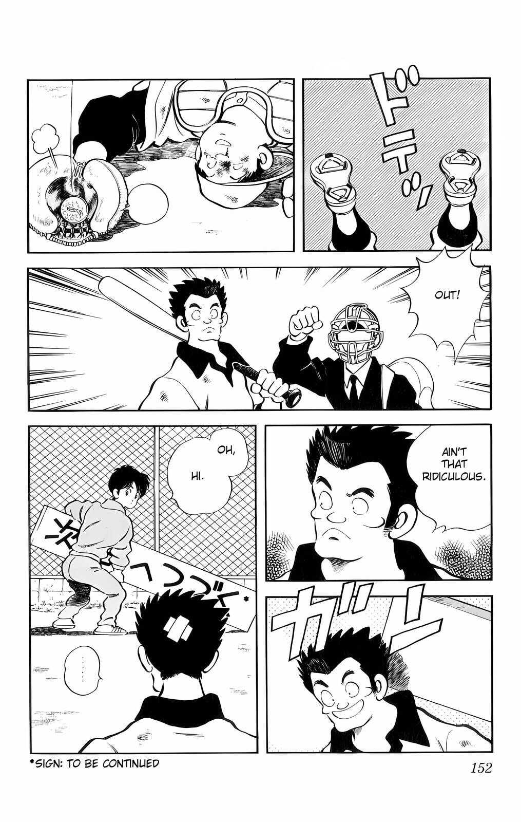 Read H2 chapter 7 image 17 on Lezhin