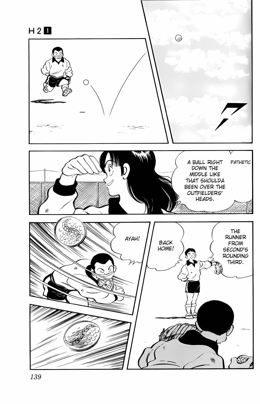 Read H2 chapter 7 image 4 on Lezhin