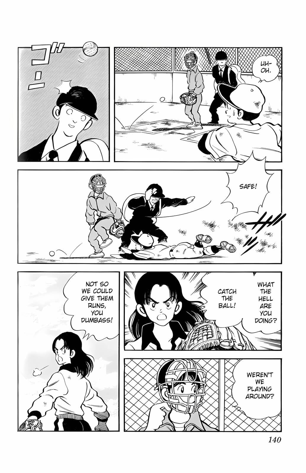 Read H2 chapter 7 image 5 on Lezhin
