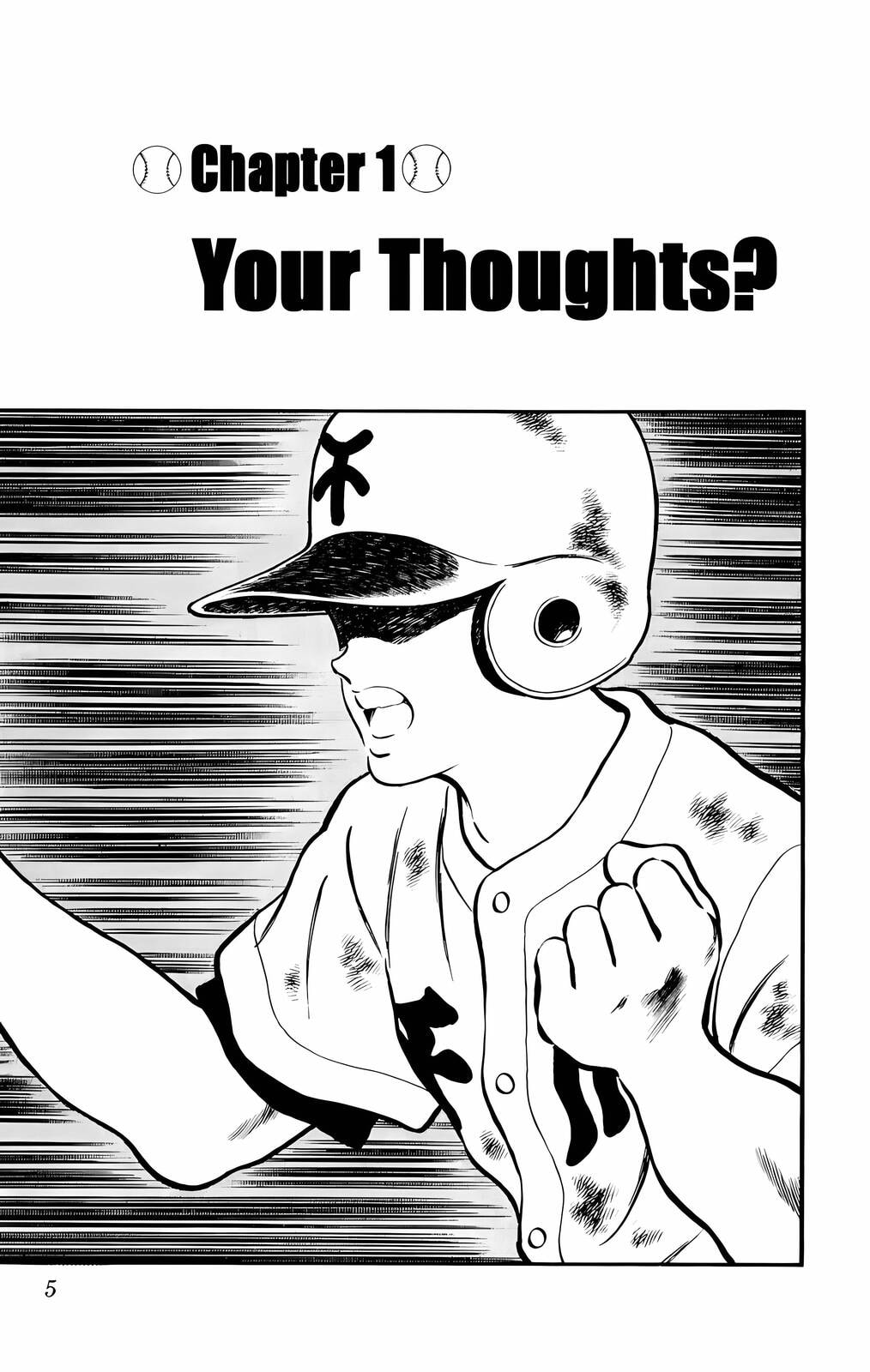 Read H2 chapter 70 image 1 on Lezhin