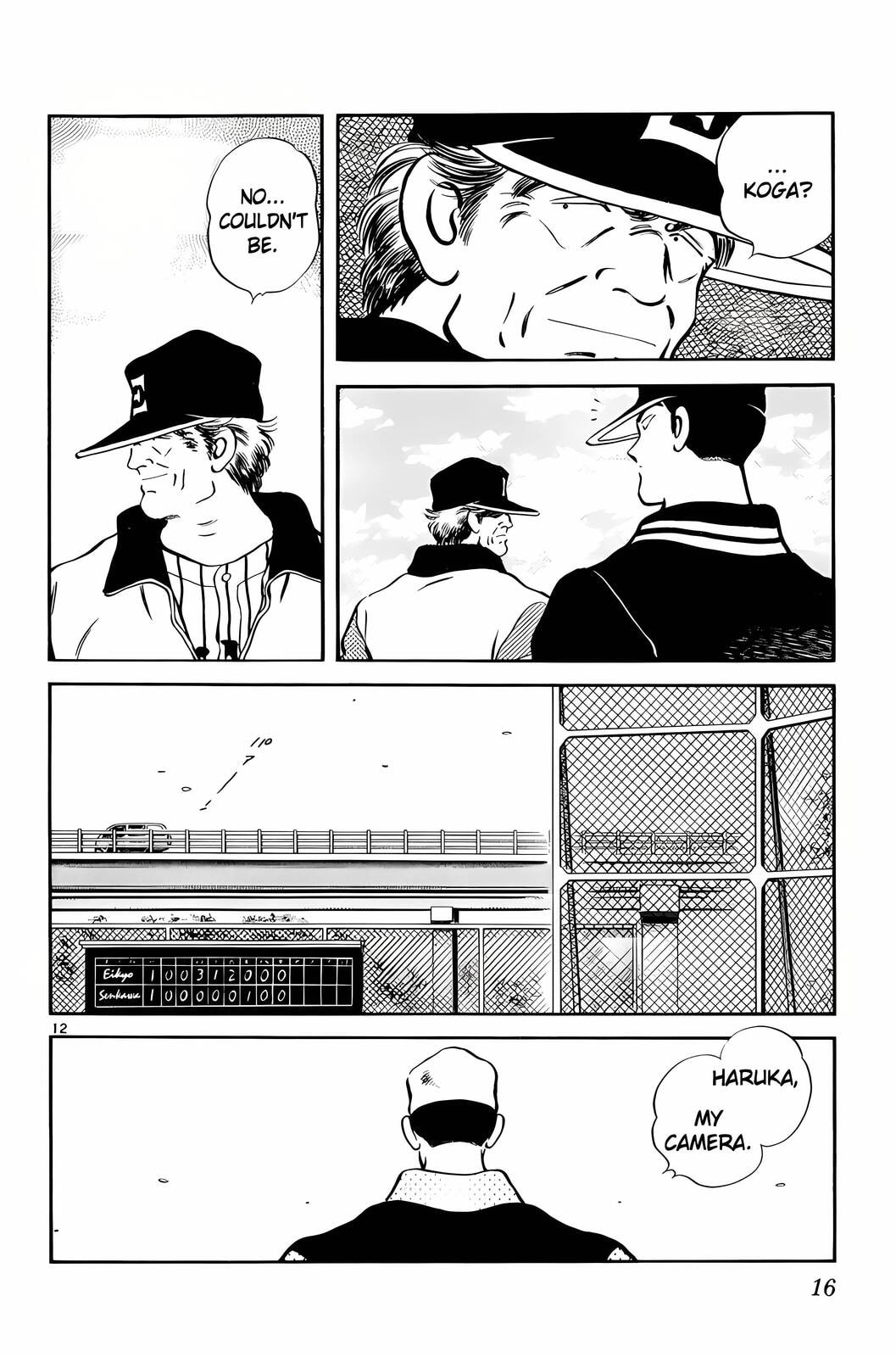 Read H2 chapter 70 image 12 on Lezhin