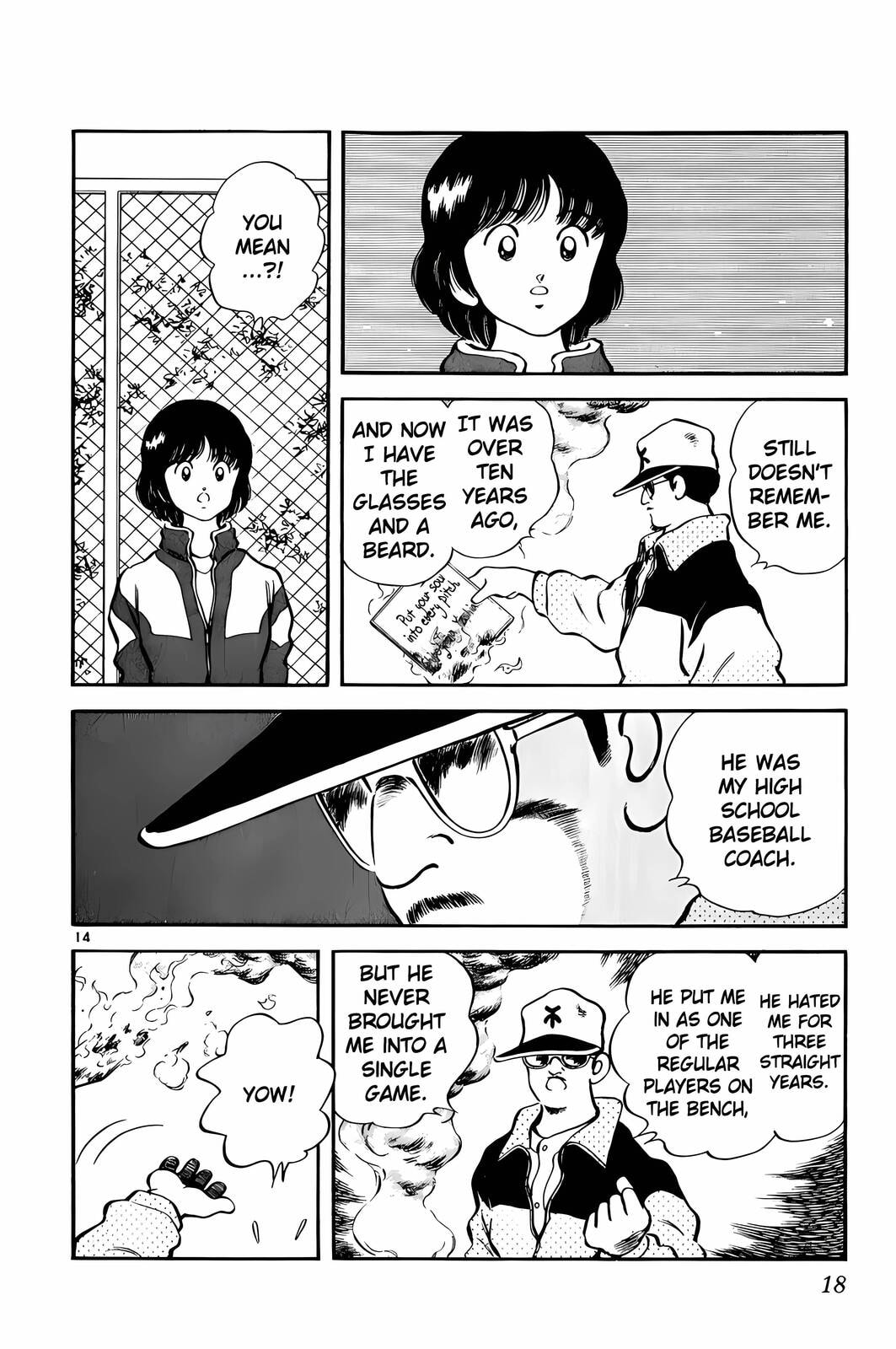 Read H2 chapter 70 image 14 on Lezhin