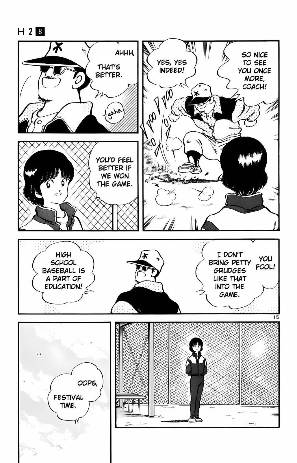 Read H2 chapter 70 image 15 on Lezhin