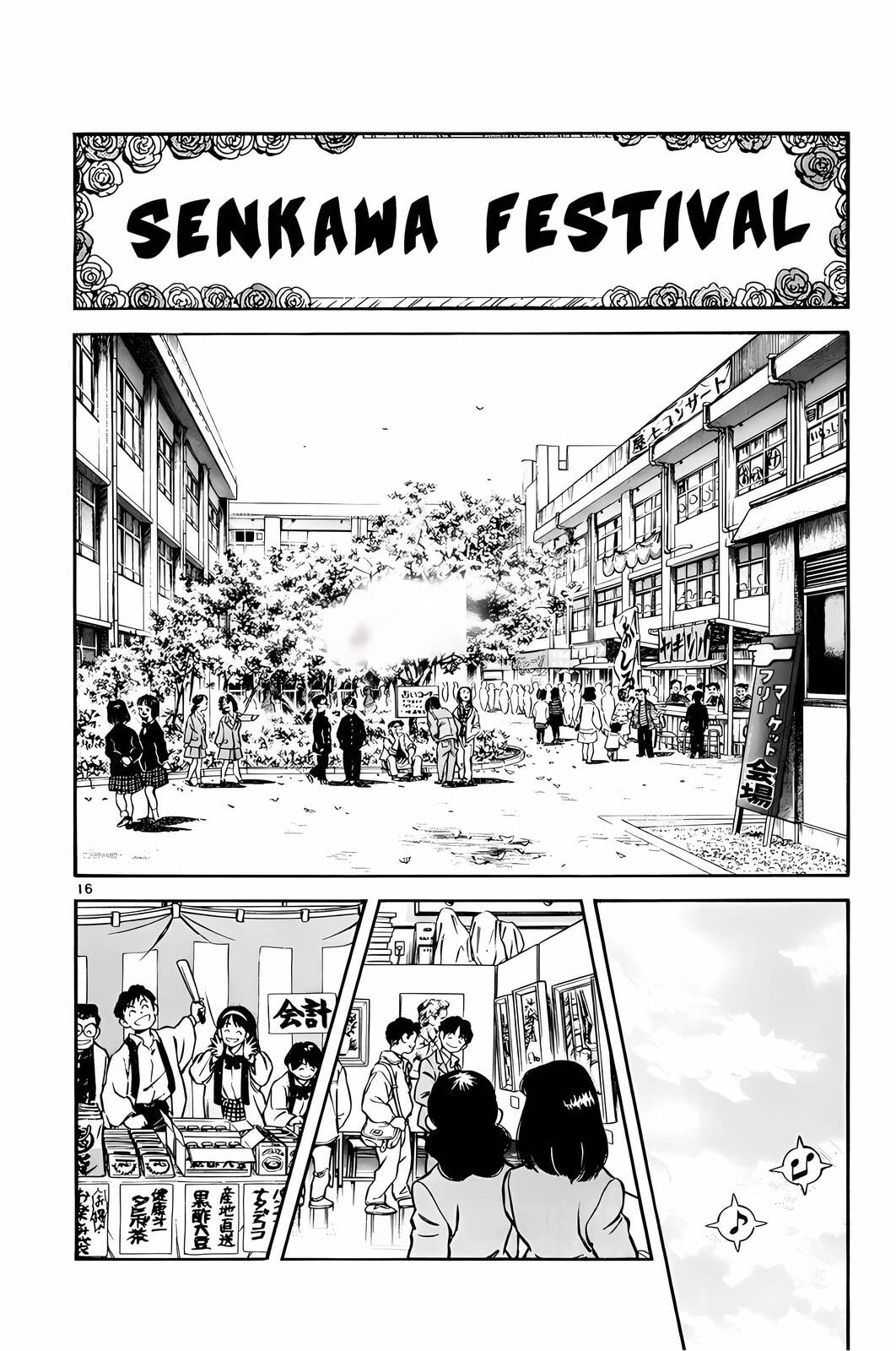 Read H2 chapter 70 image 16 on Lezhin