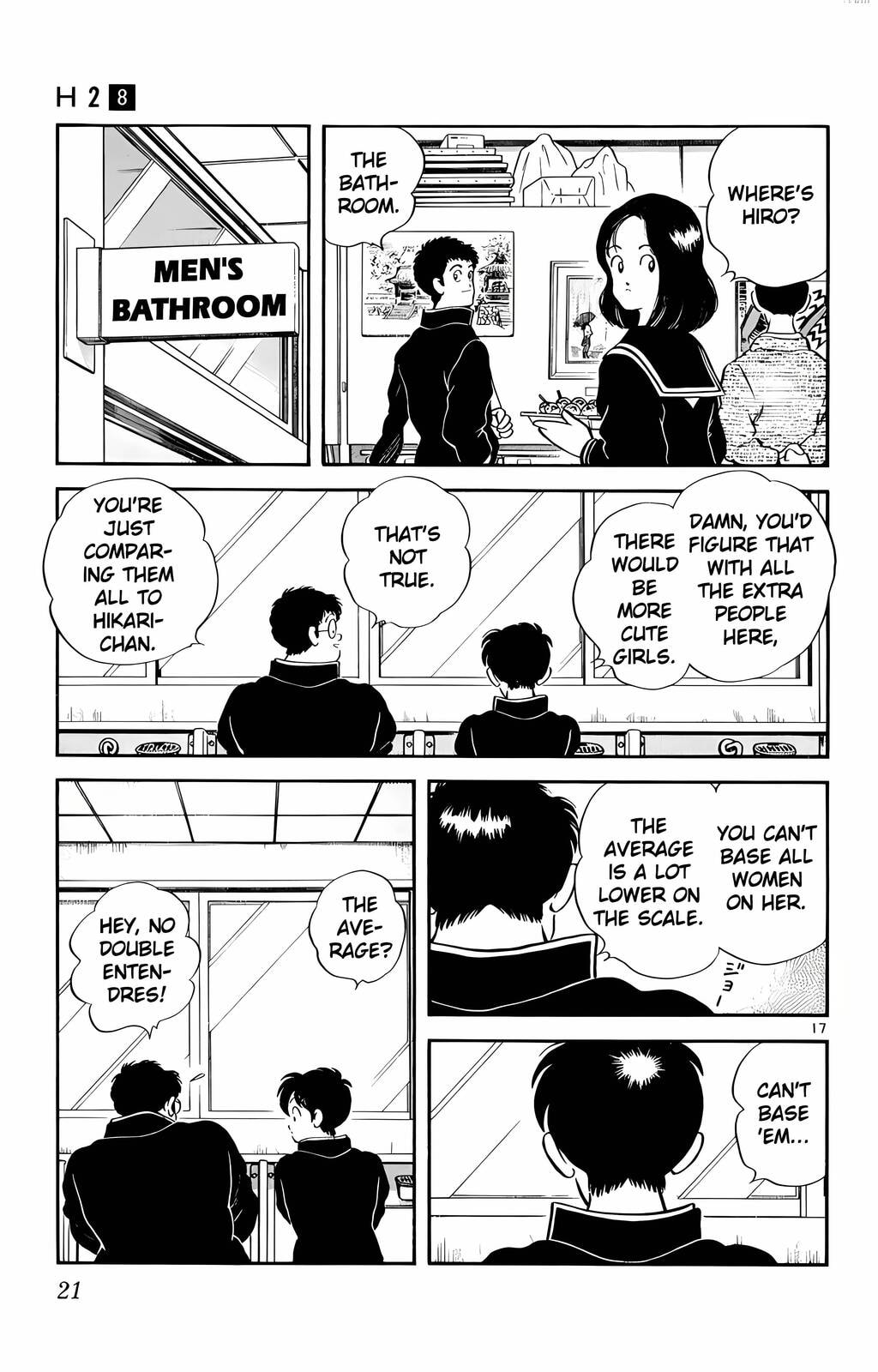 Read H2 chapter 70 image 17 on Lezhin