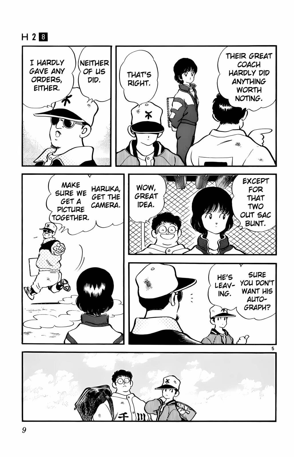 Read H2 chapter 70 image 5 on Lezhin