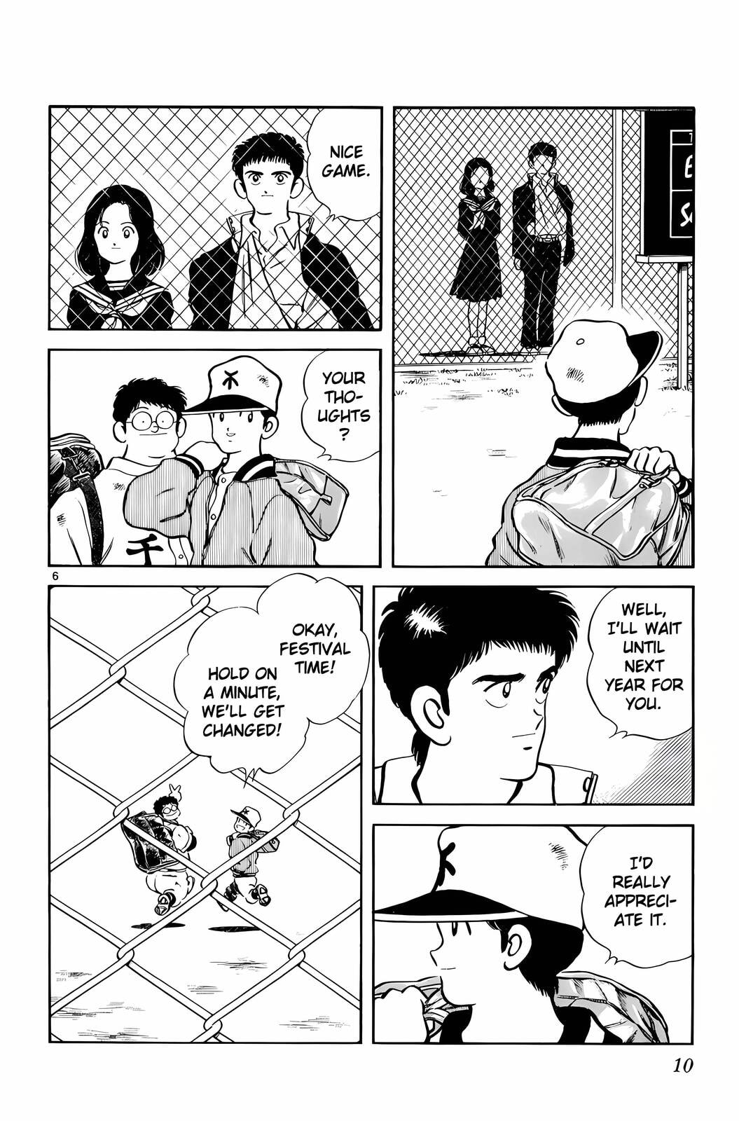 Read H2 chapter 70 image 6 on Lezhin