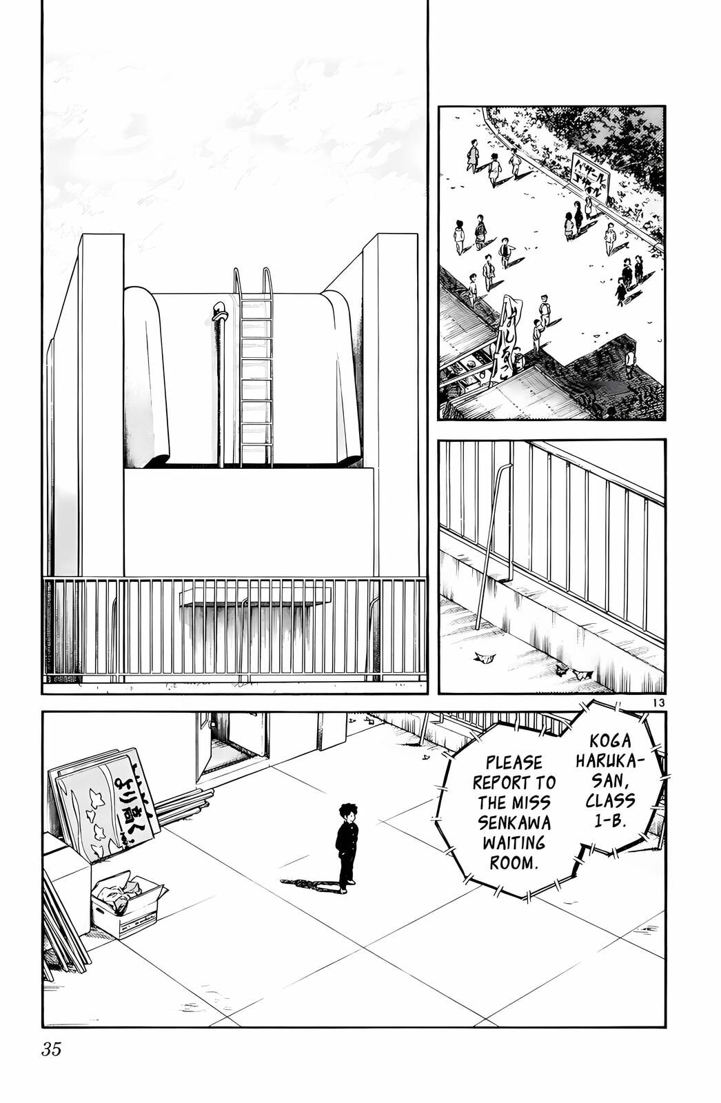 Read H2 chapter 71 image 12 on Lezhin