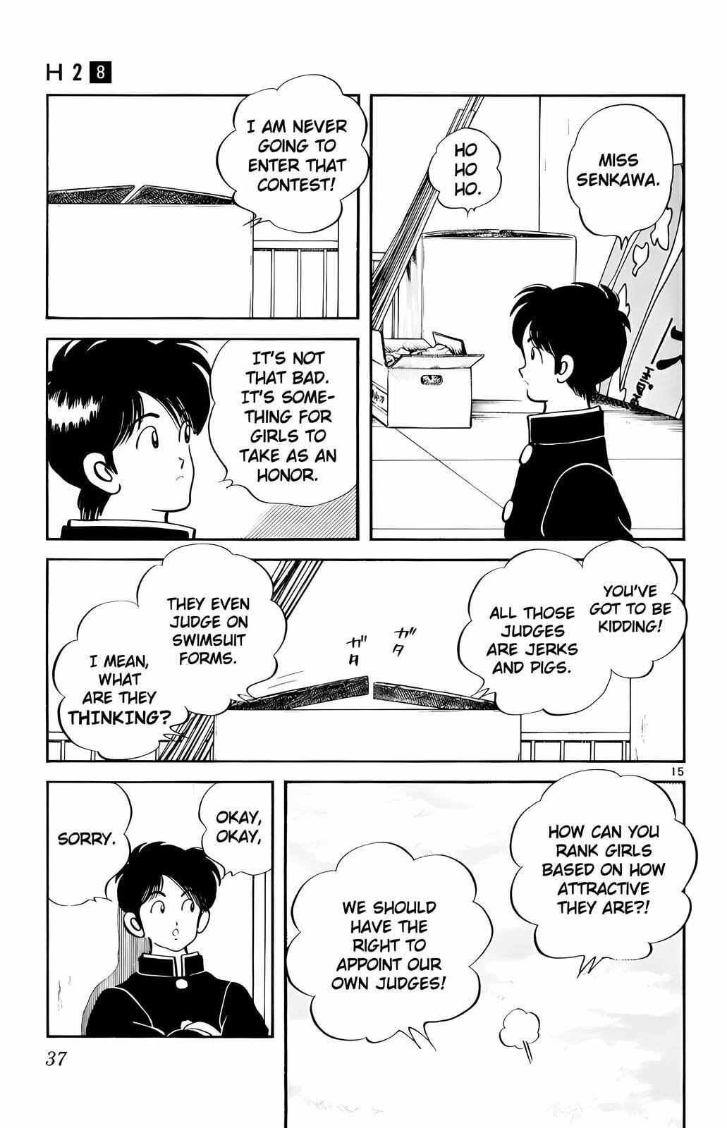 Read H2 chapter 71 image 14 on Lezhin