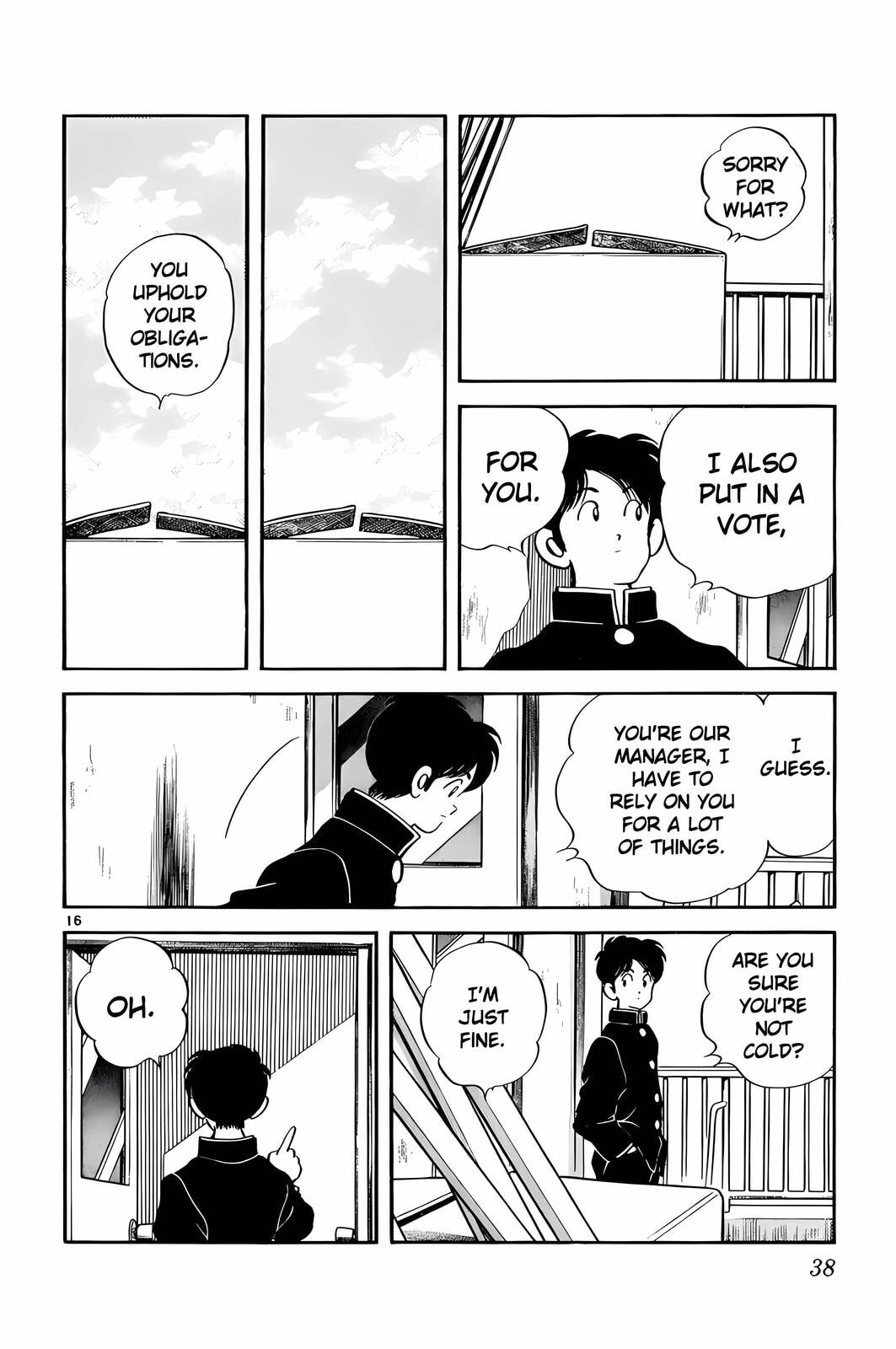 Read H2 chapter 71 image 15 on Lezhin