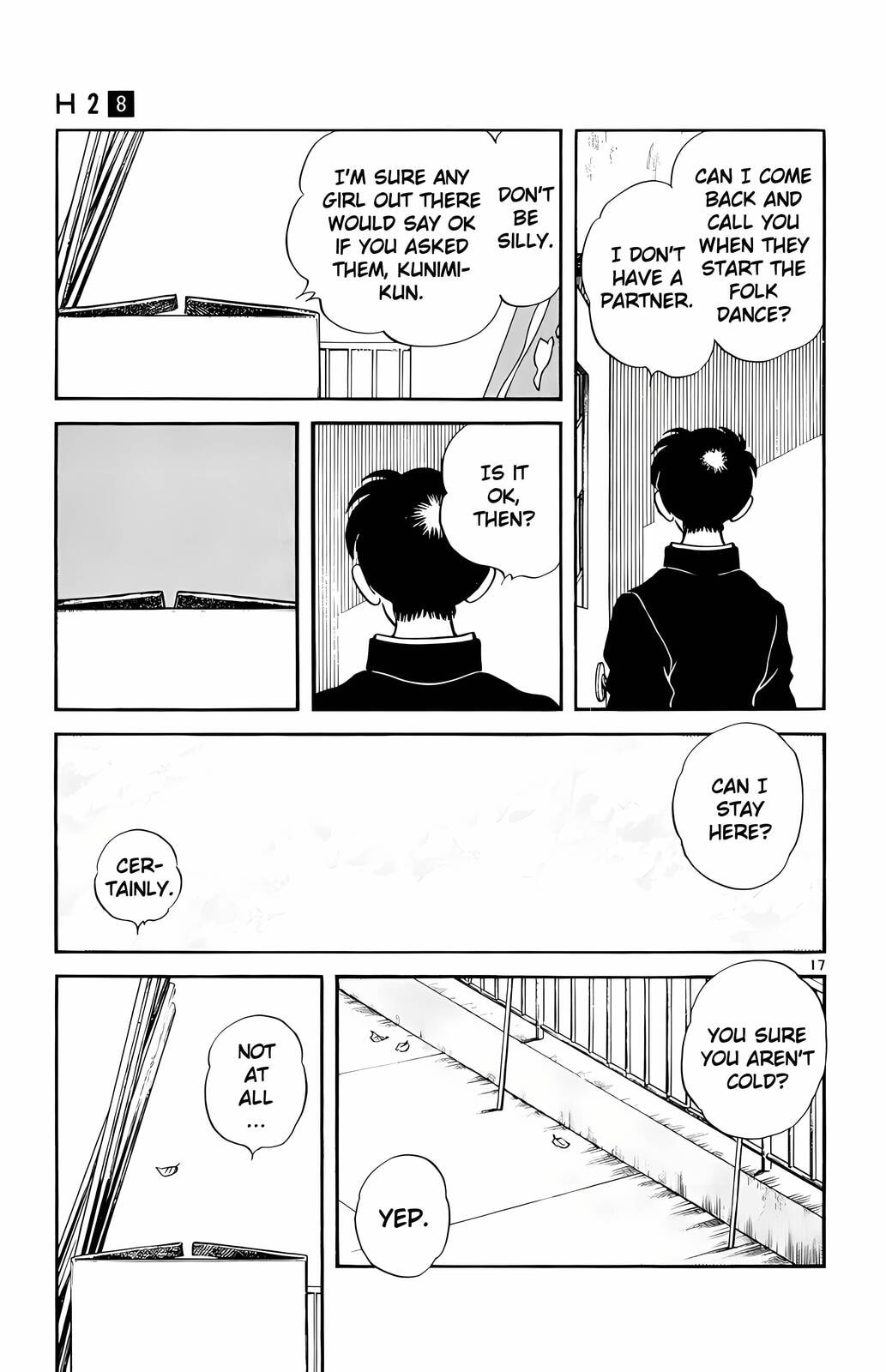 Read H2 chapter 71 image 16 on Lezhin