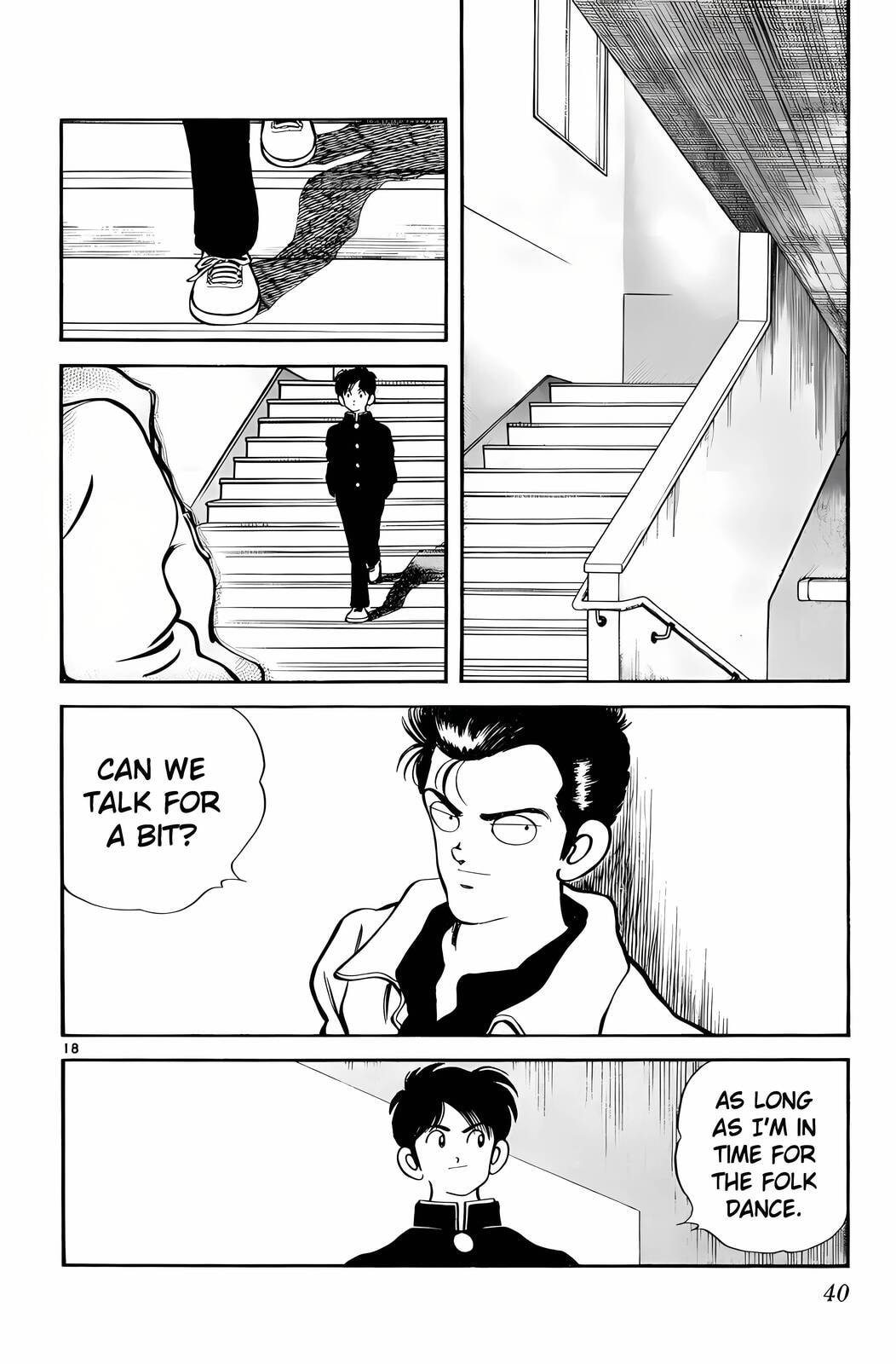 Read H2 chapter 71 image 17 on Lezhin