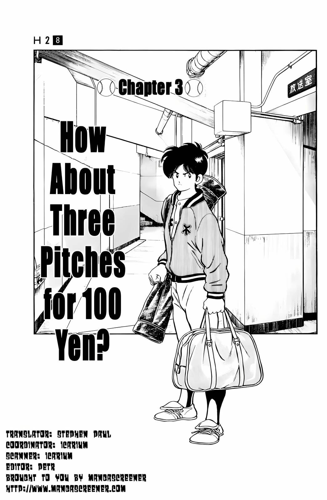 Read H2 chapter 72 image 0 on Lezhin