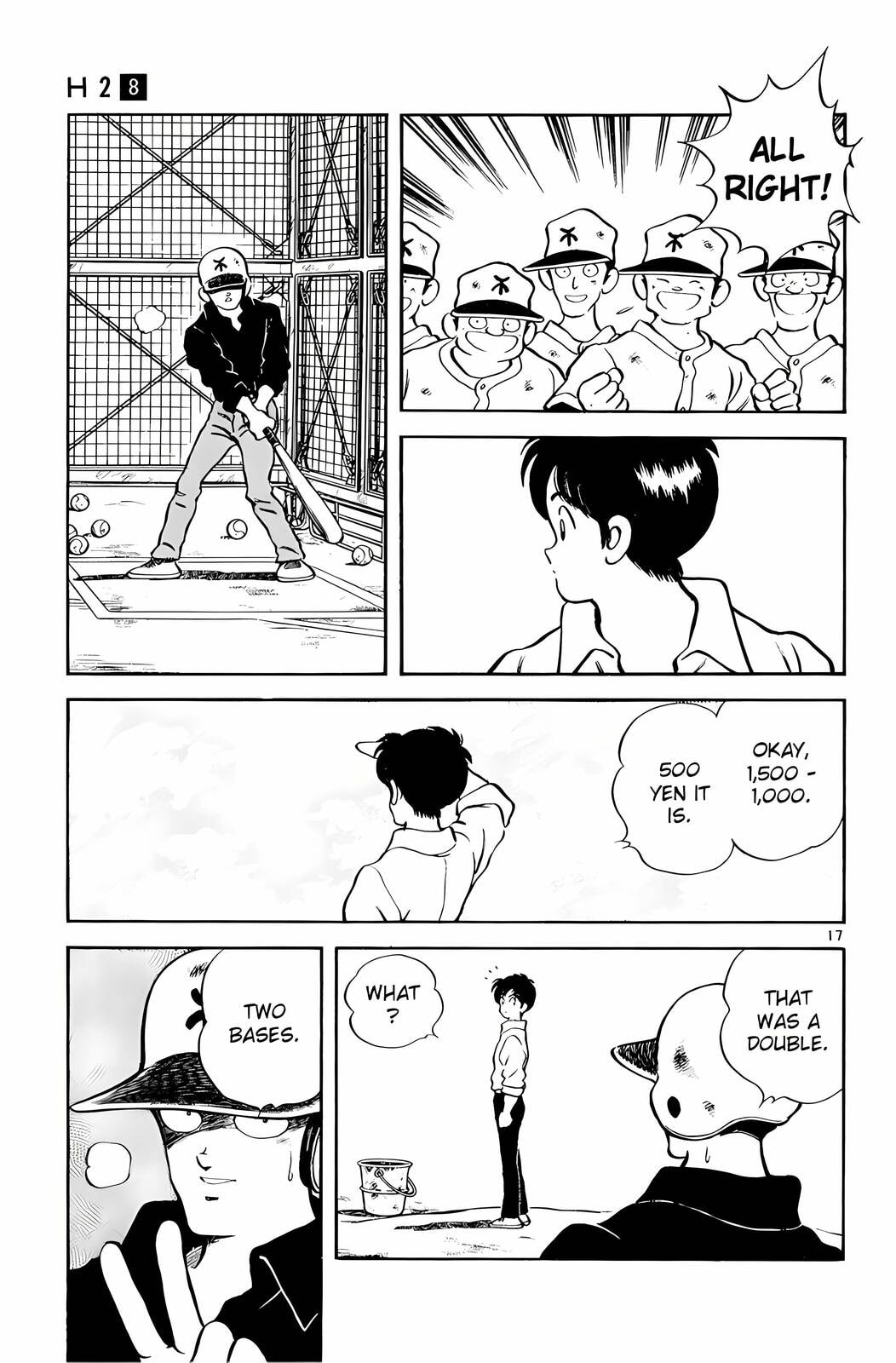 Read H2 chapter 72 image 16 on Lezhin