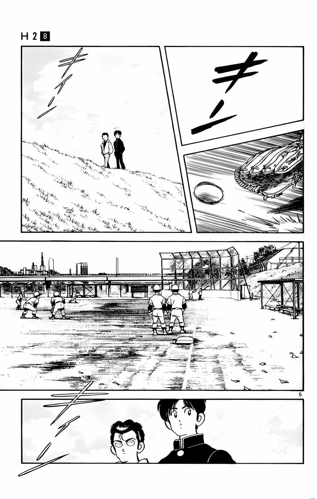 Read H2 chapter 72 image 4 on Lezhin