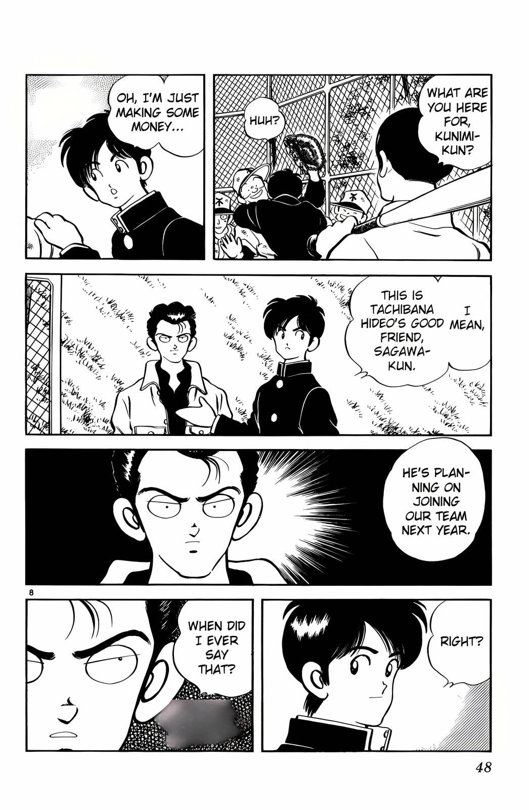 Read H2 chapter 72 image 7 on Lezhin