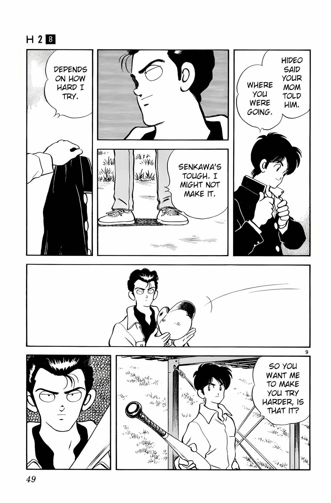 Read H2 chapter 72 image 8 on Lezhin
