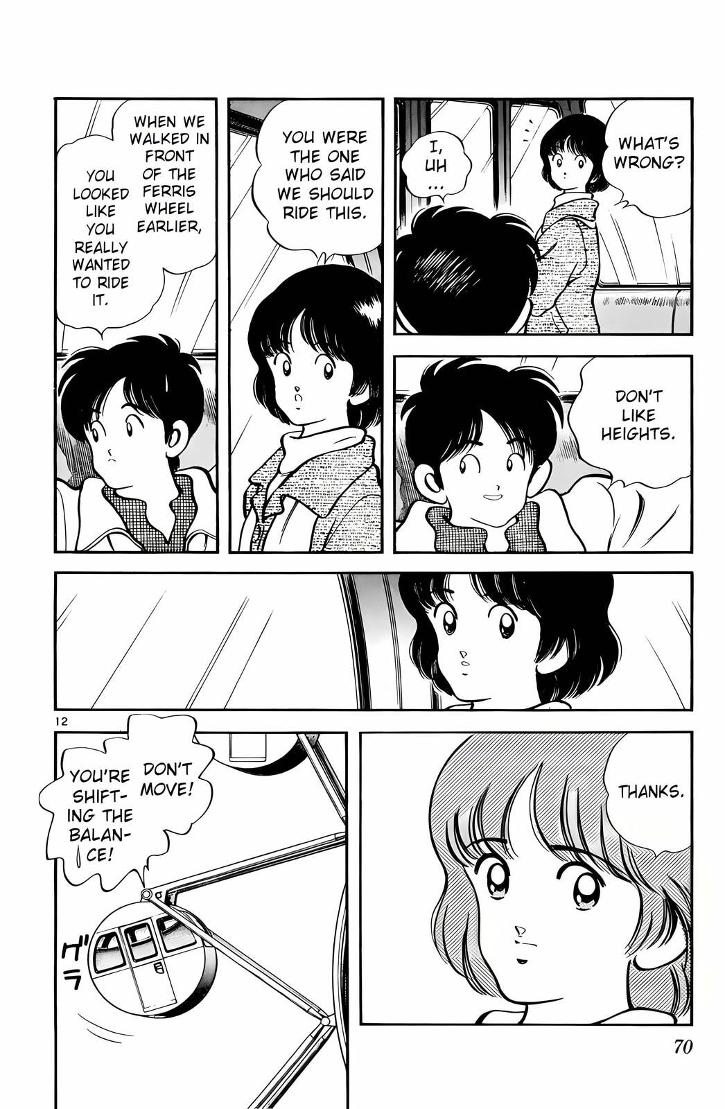 Read H2 chapter 73 image 11 on Lezhin