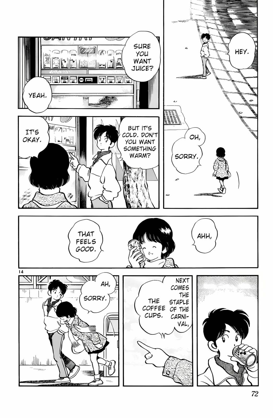 Read H2 chapter 73 image 13 on Lezhin