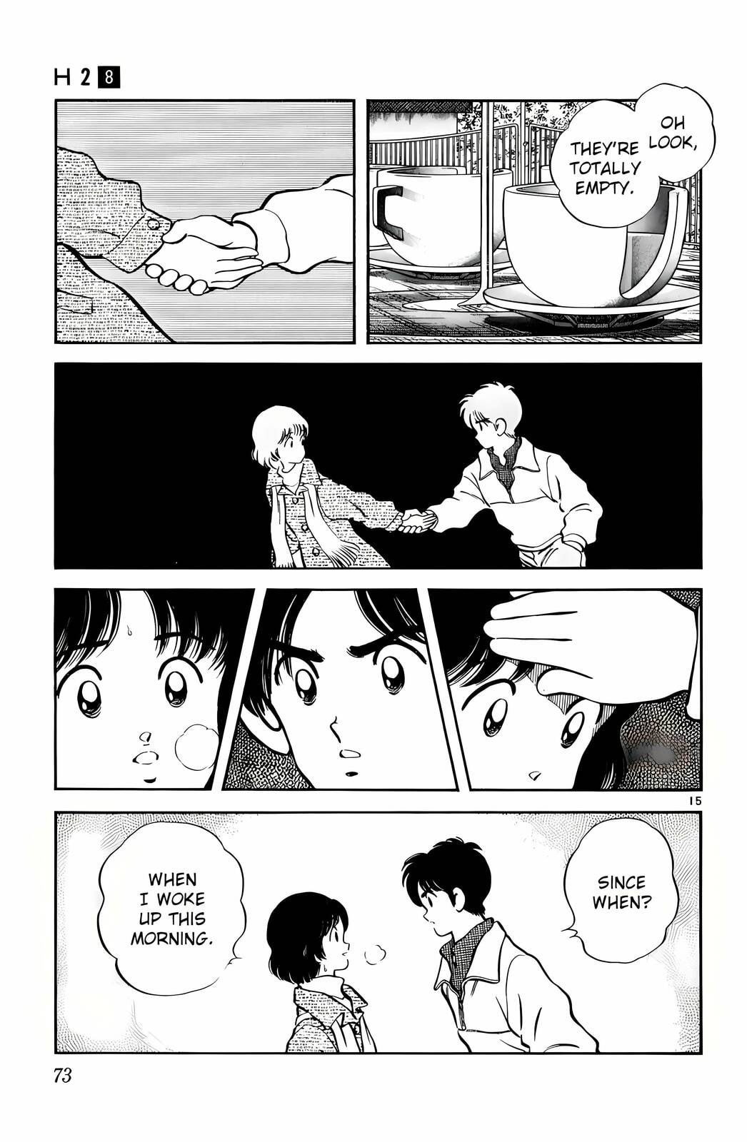 Read H2 chapter 73 image 14 on Lezhin