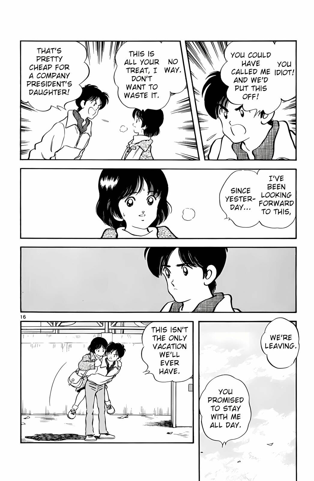 Read H2 chapter 73 image 15 on Lezhin