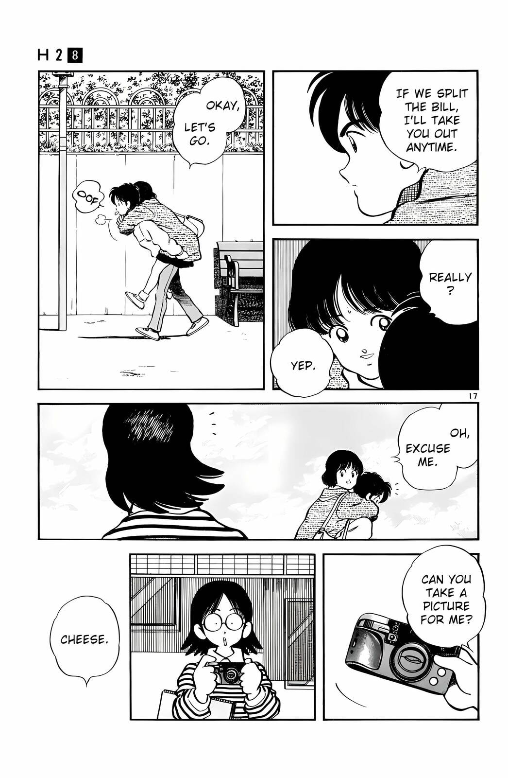 Read H2 chapter 73 image 16 on Lezhin