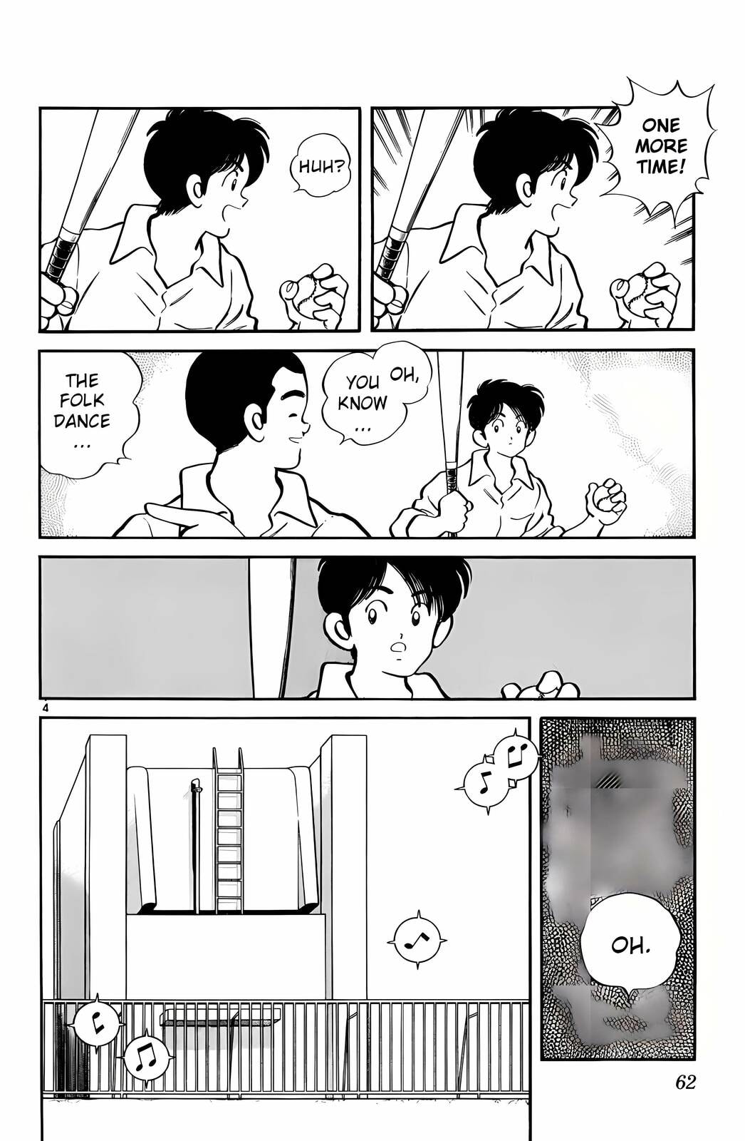 Read H2 chapter 73 image 3 on Lezhin