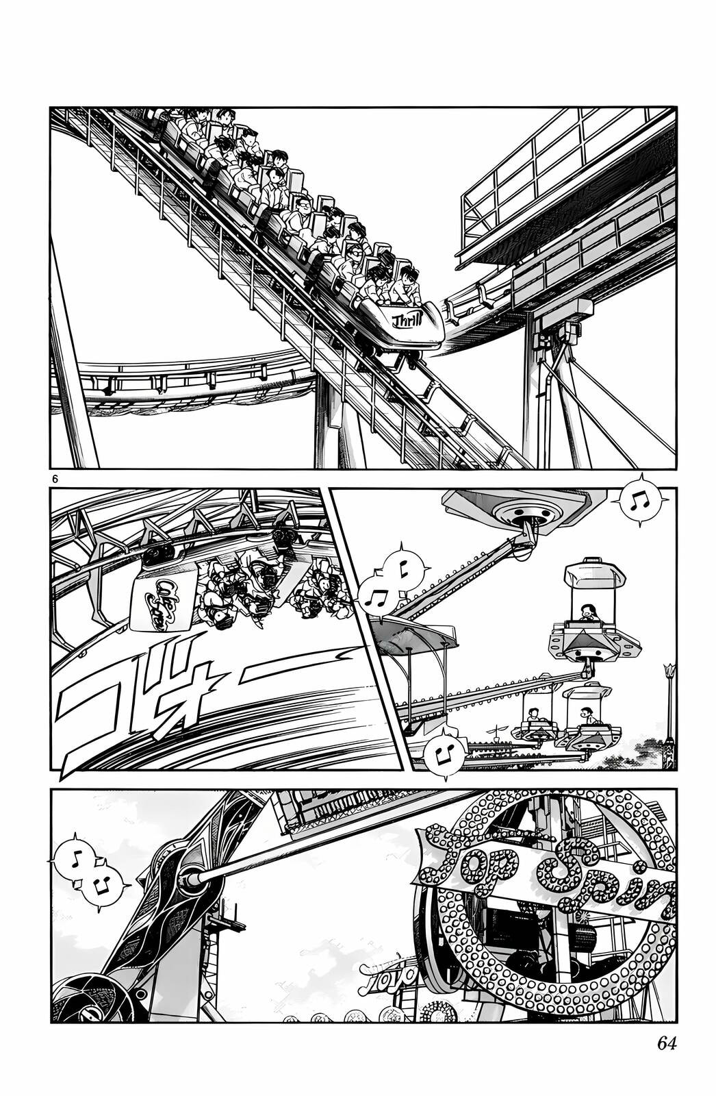 Read H2 chapter 73 image 5 on Lezhin