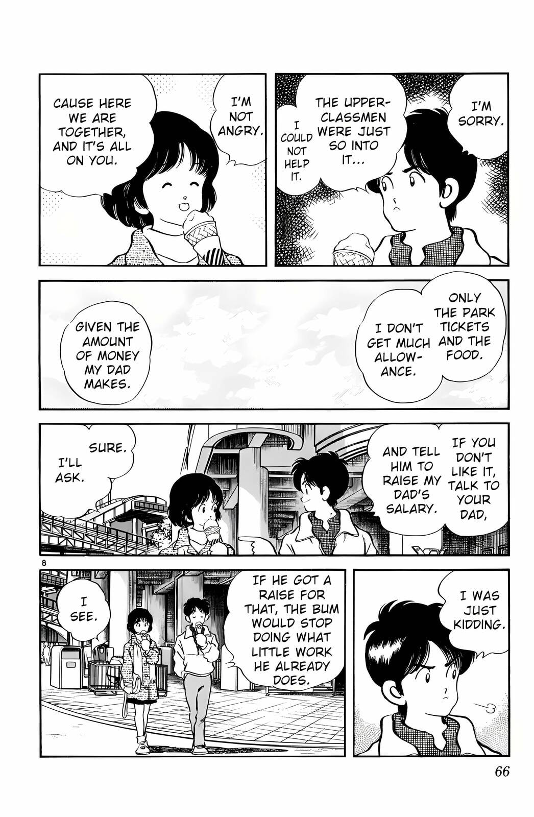 Read H2 chapter 73 image 7 on Lezhin