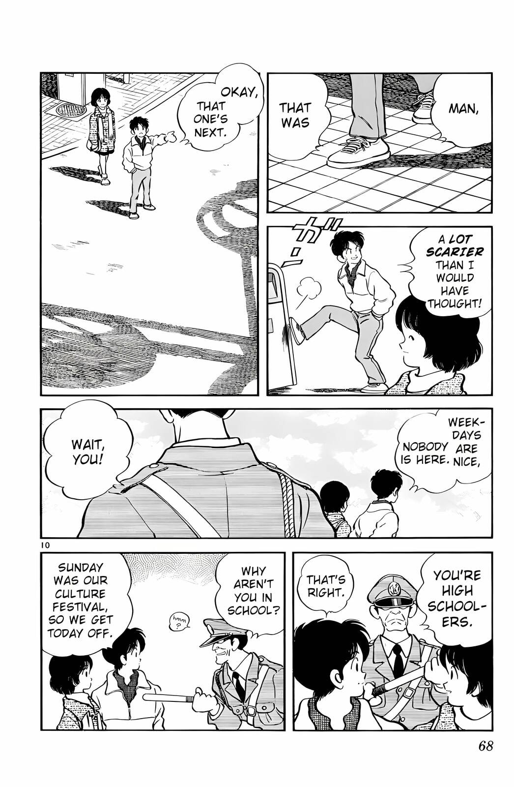 Read H2 chapter 73 image 9 on Lezhin