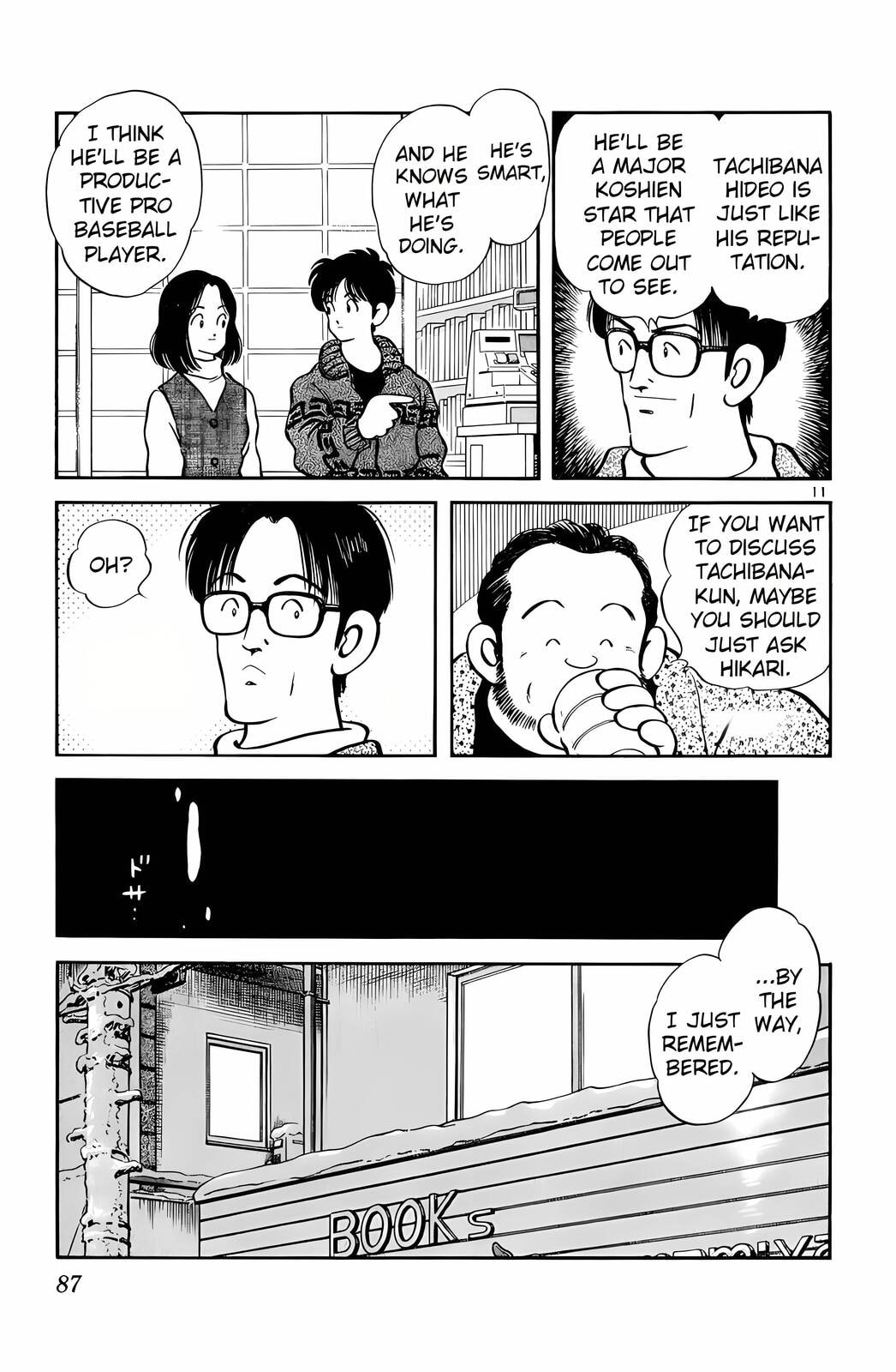 Read H2 chapter 74 image 10 on Lezhin