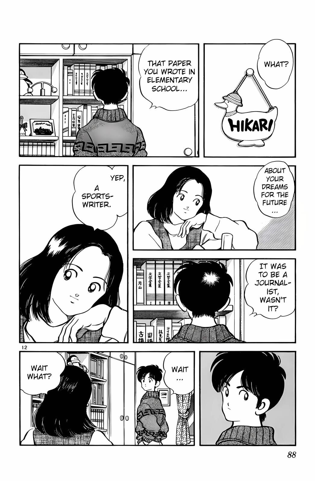Read H2 chapter 74 image 11 on Lezhin
