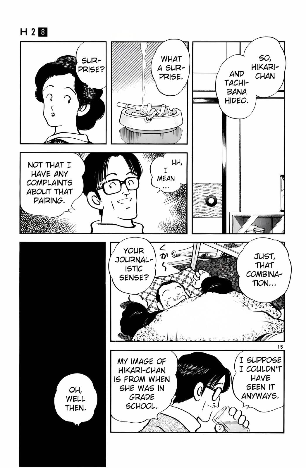 Read H2 chapter 74 image 14 on Lezhin