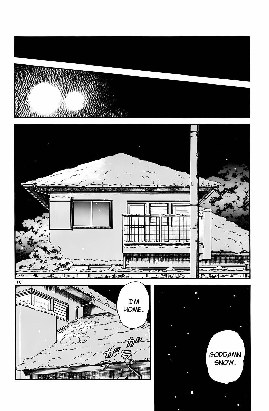Read H2 chapter 74 image 15 on Lezhin