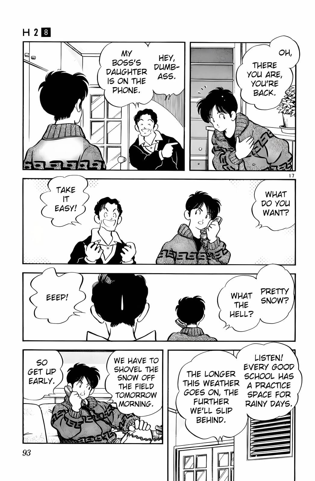 Read H2 chapter 74 image 16 on Lezhin