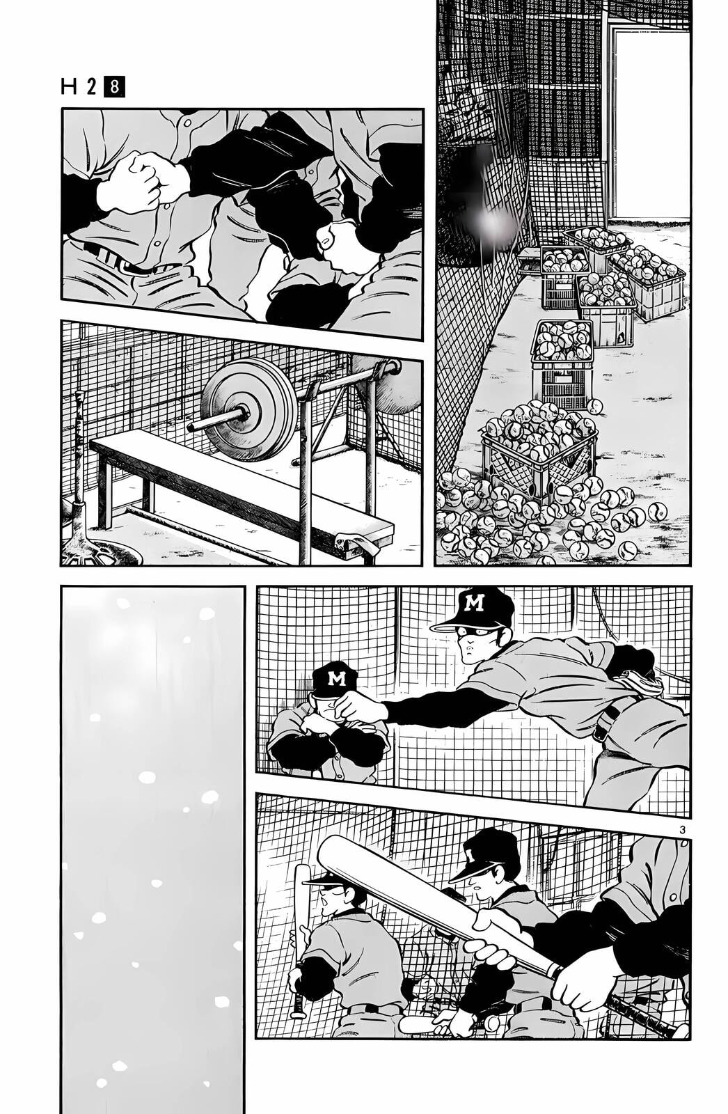 Read H2 chapter 74 image 2 on Lezhin